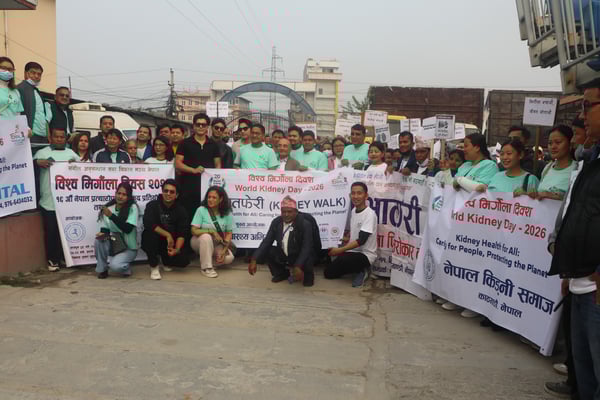 World Kidney Day 2026